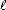 l