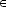  (- 
