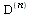 Typesetting:-mrow(Typesetting:-msup(Typesetting:-mi(