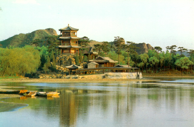 Chengde Village