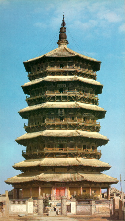 Dayan Tower