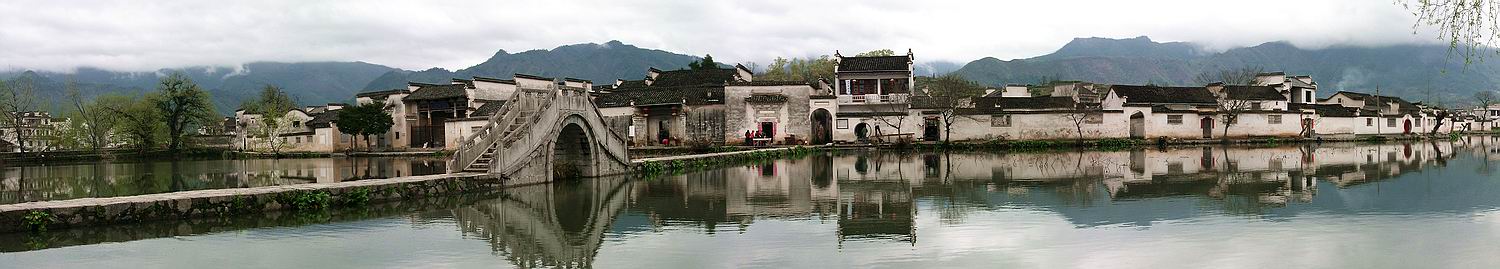 An Ancient Village in Anhui, more 
...