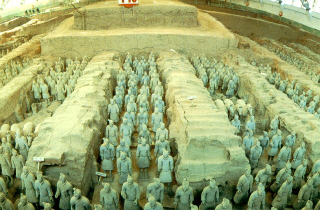 Qing Terra-Cotta