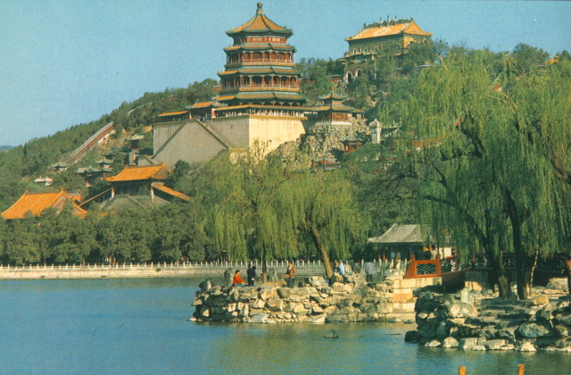 Summer Palace