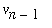 v[n-1]