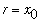 r = x[0]