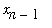 x[n-1]