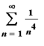 Sum(1/(n^4),n = 1 .. infinity)